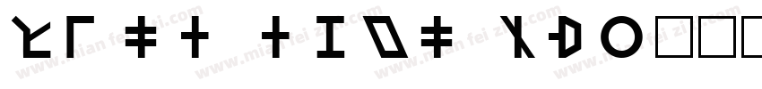 WANO OUIN FR字体转换